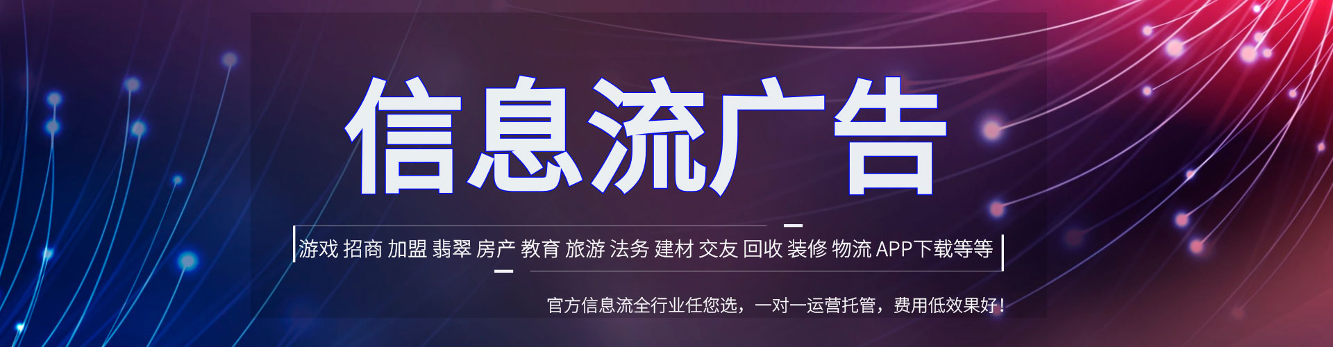 宁海百度竞价包年
