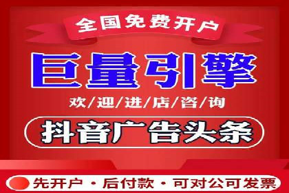 SEM精准广告投放的五大成功案例